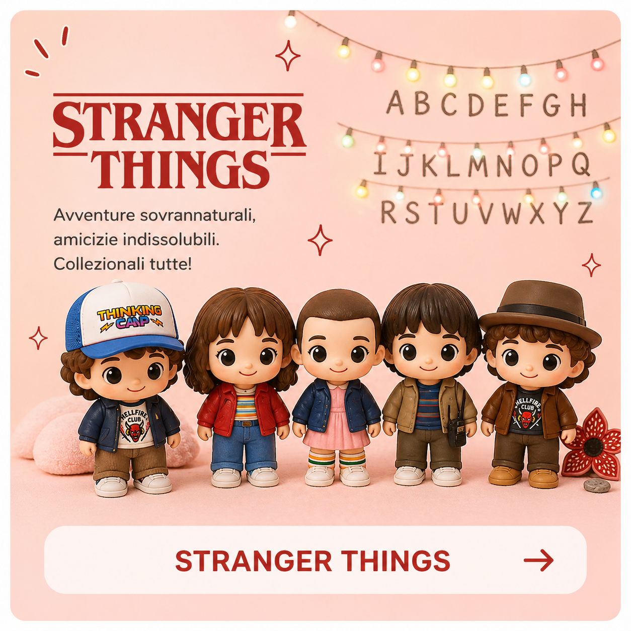 Stranger Things