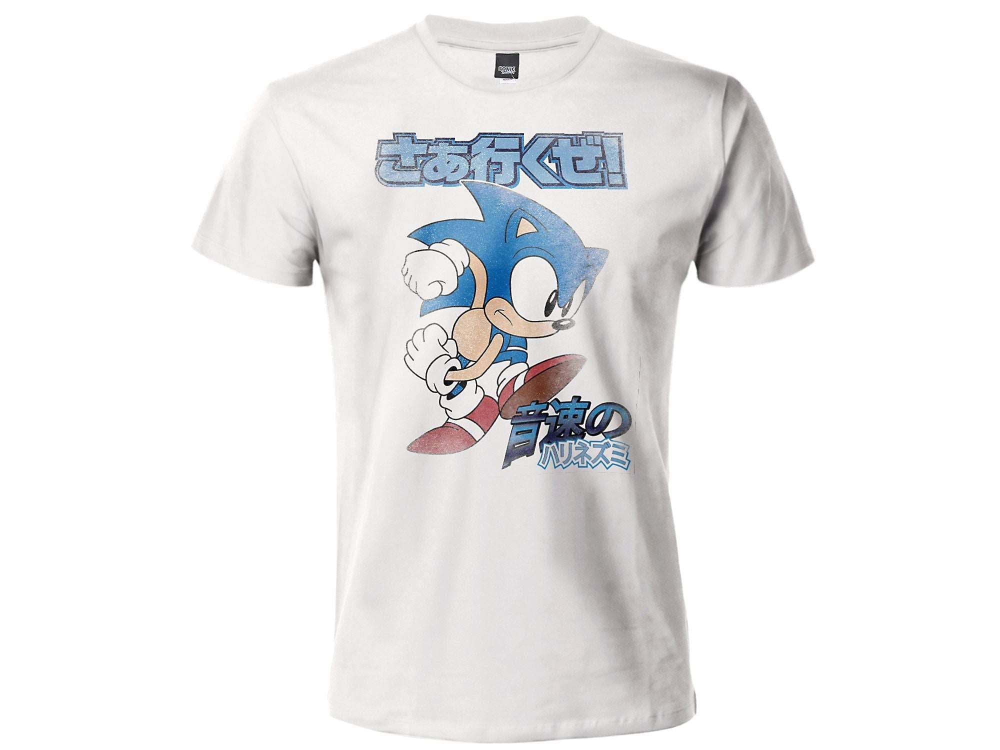 T-Shirt Sonic Personaggio Kids - Solo € 19.99! Acquista ora su ALLAN&DAYLE 
