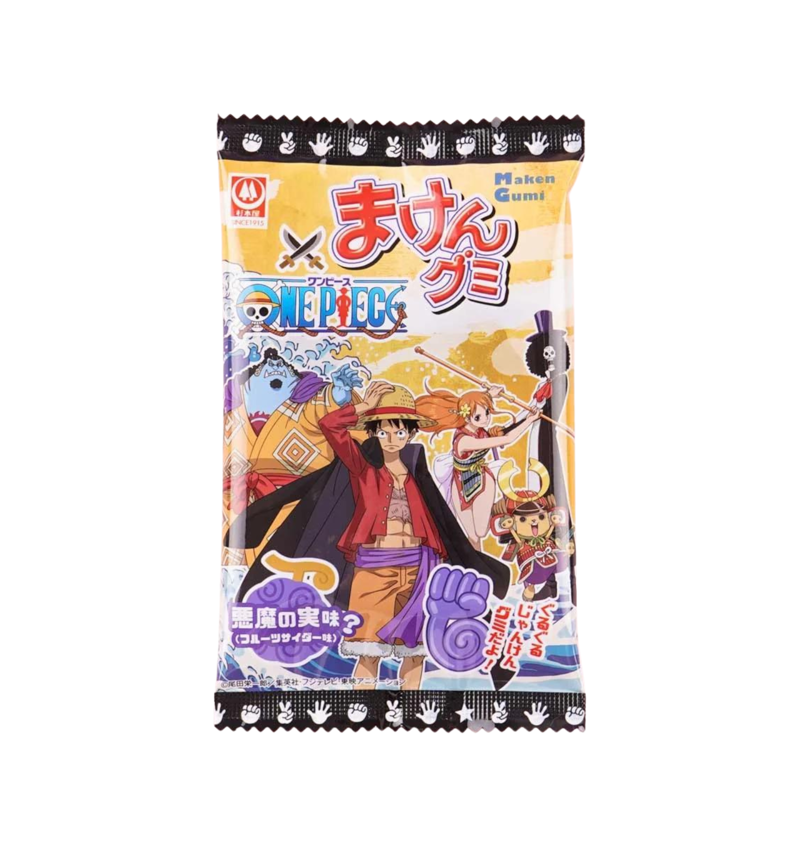One Piece - Maken Devil Fruit  - Gummy Candy