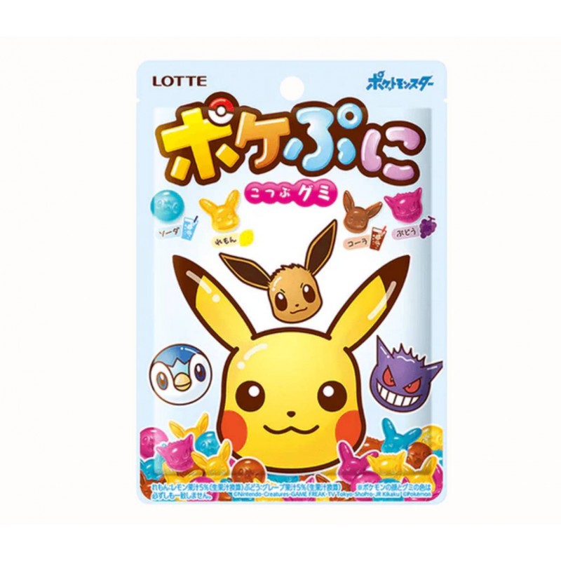 Caramelle Lotte Pokemon Pokepuni Gummies